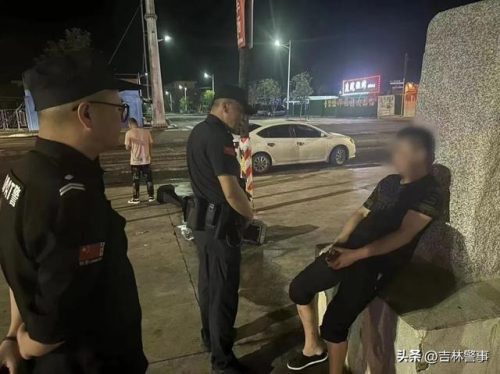 江城警事(江城警事张言)插图18