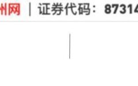 华苏还原卡(华苏科技股份有限公司)