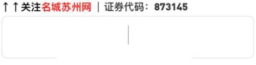 华苏还原卡(华苏科技股份有限公司)插图