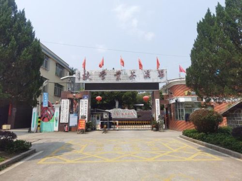 安溪偏僻村庄排名前十(安溪附近哪里比较偏僻)插图16