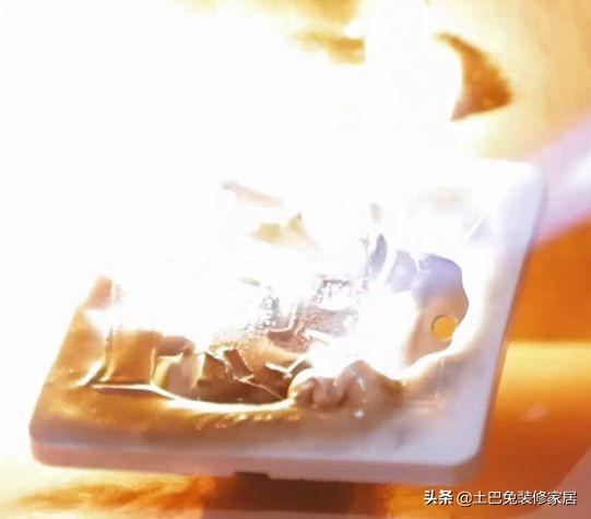插座什么牌子好(插座开关哪个品牌质量好)插图12