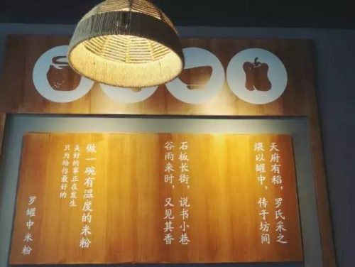 海宁清淡美食排名前十(清淡又好吃的饮食菜谱)插图1