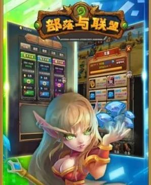 游戏装备(游戏外设)插图9
