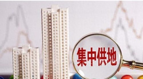 世界十大房价最贵城市(世界上最贵的房价)插图11