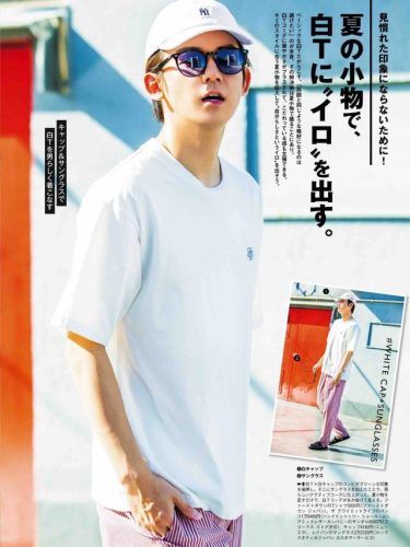 男士穿衣打扮技巧(40-50岁女装新款)插图3