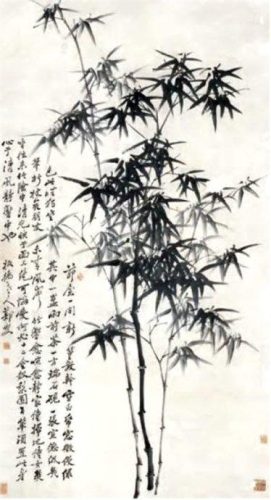墨竹图题诗(郑板桥题竹诗大全)插图66