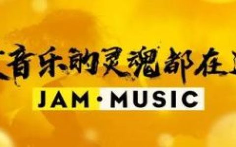 魏晨抄袭(魏晨工作室旗下艺人)