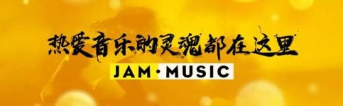 魏晨抄袭(魏晨工作室旗下艺人)插图