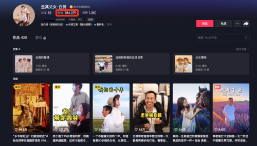 河南弃婴数量排名前十(中国弃婴每年数量)插图15