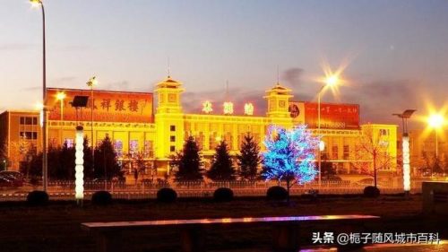 辽宁运输路线排名前十(辽宁医院排名前三十)插图3
