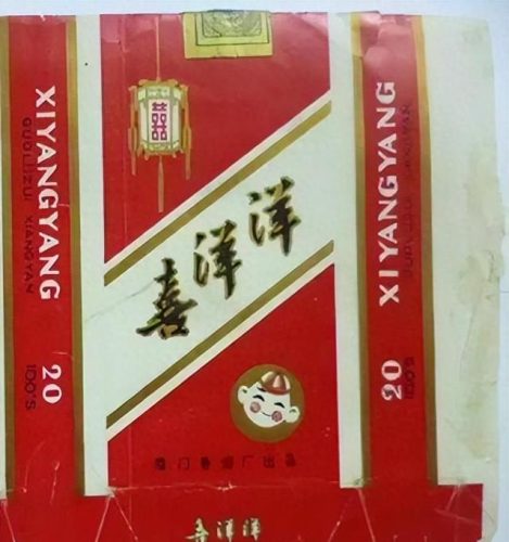 承德畅销香烟排名前十(邯郸的本地香烟)插图8