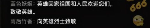 沈阳桌布皮革排名前十(沈阳桌布批发市场)插图15
