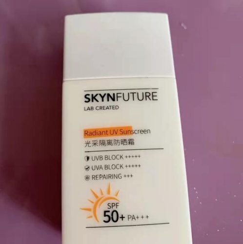 自然堂防晒(自然堂防晒和睿致肌肤哪个好)插图12