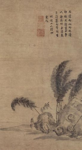 日本竹林高手排名前十(竹林四大高手视频)插图2