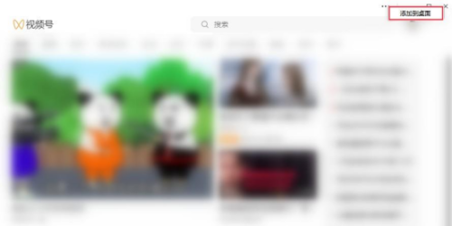 电脑达人(电脑高手)插图9
