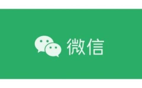电脑达人(电脑高手)