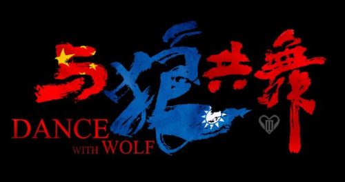 特种兵系列电视剧(2023特种兵新片)插图4