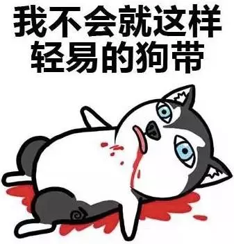 元宵节情人节同一天(从春节到元宵乃至情人节)插图9