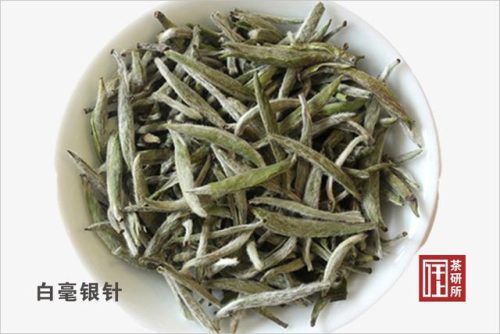 南平绿茶品种排名前十(福建的绿茶哪种最好)插图4