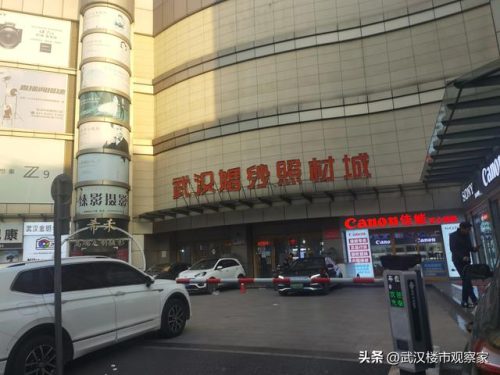 江汉路万达广场(万达自助餐多少钱一人)插图43