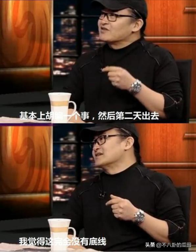 刘欢中国好声音(刘欢中国好声音吉克隽逸)插图6