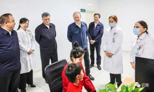 对口支援新疆(对口支援新疆工作会议)插图