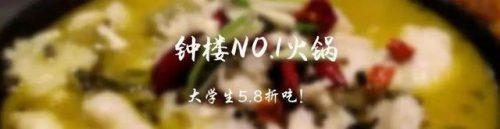 西安连锁会所排名前十(西安三宇兄弟会所)插图22