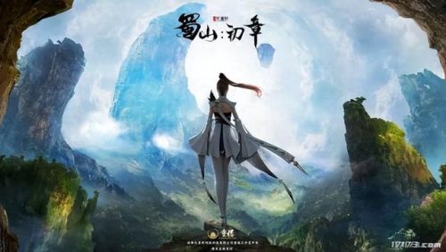 电脑网络游戏(电脑大型3d网络游戏)插图1