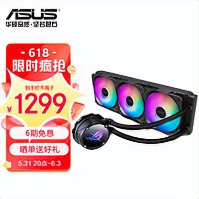 主机购买(普通主机多少钱一台)插图40