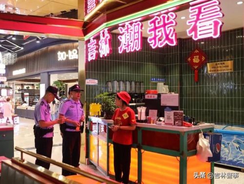 江城警事(江城警事张言)插图10