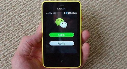 诺基亚503(Nokia5310)插图10