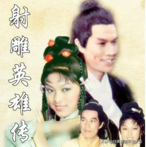 米雪主演的电视剧(米雪刘松仁电视剧全部)插图6