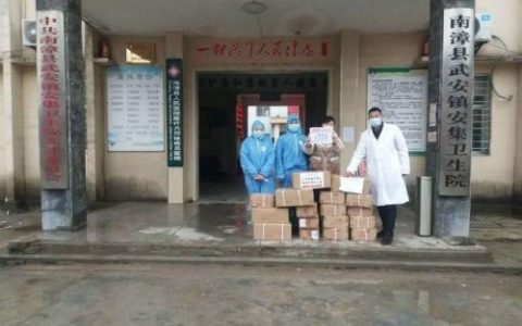 三枪保暖内衣(三枪纯棉内衣清仓)
