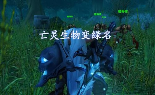 霜之哀伤掉落(阿尔萨斯最后清醒了吗)插图3