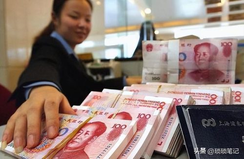 全国利润排名行业前十(各行业利润)插图3