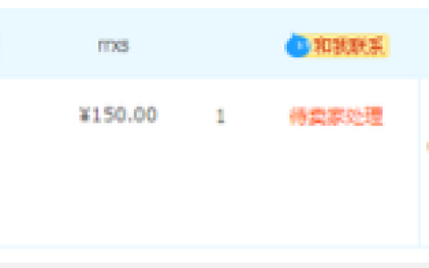 二手移动硬盘(MLC寿命反而不如TLC)
