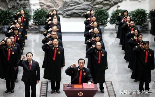 最高法院院长级别(最高人民检察院级别)插图2