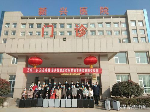 濮阳妇科诊所排名前十(濮阳妇科保健医院怎么样)插图4