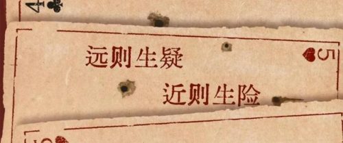 湖南台最新电视剧(湖南台即将上映电视剧)插图20