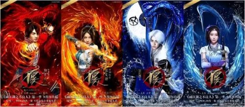 武汉动画国企排名前十(武汉十大动画公司)插图65