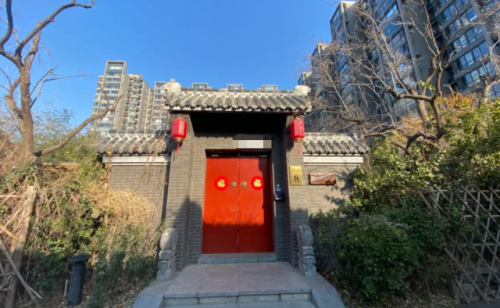 京城第一名媛(京城最大财阀大小姐)插图17