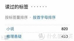 好看的电子书推荐(十大完结玄幻小说排行榜)插图1