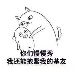 元宵节情人节同一天(从春节到元宵乃至情人节)插图12