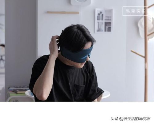 清醒梦眼罩(清醒梦境之忆)插图36
