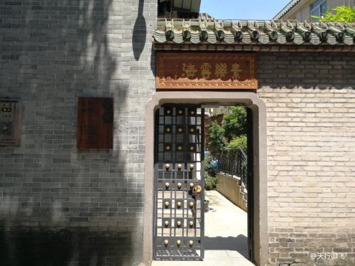 广州六榕寺(六榕寺和光孝寺区别)插图23
