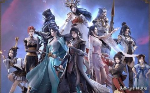 动漫门派排名前十图(动漫排行榜分布图)