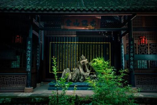 眉山景点(眉山必去4个景点)插图23