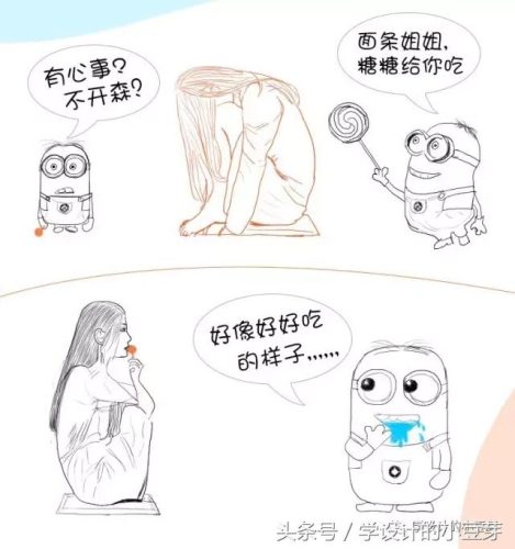 写字板怎么用(写字板上的字用什么擦)插图8