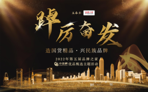 实木地板十大品牌(实木地板多少钱一平)