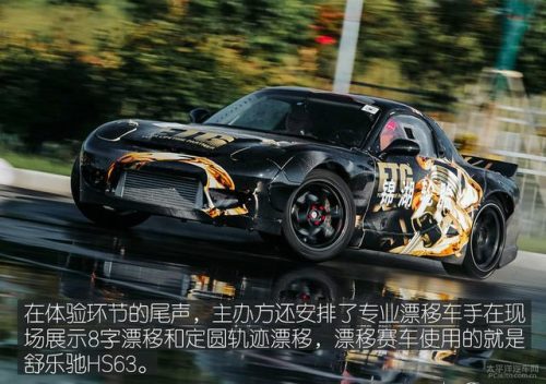 锦湖轮胎标志(宝来用锦湖还是用韩泰)插图35